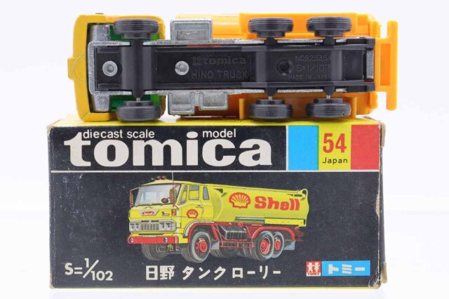 ミニカーショップ ケンボックス トミカ 黒箱☆54☆日野タンクローリー
