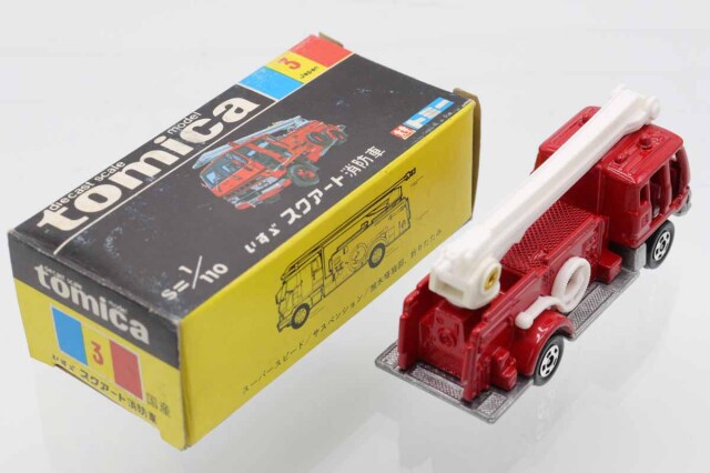 ミニカーショップ ケンボックス トミカ 黒箱☆3☆いすゞスクアート消防