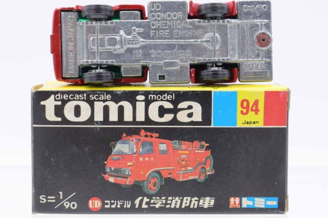 トミカ黒箱　UDコンドル化学消防車 ミニカーショップ ケンボックス トミカ 黒箱☆94☆UDコンドル化学消防