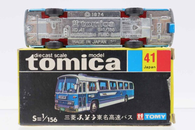 トミカ　黒箱