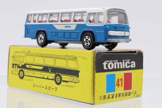 トミカ　黒箱