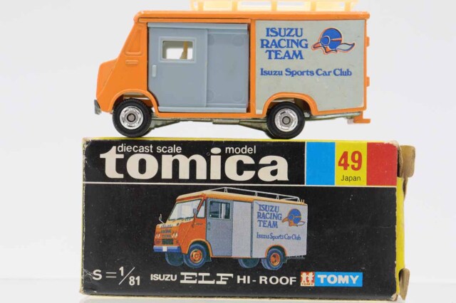 トミカ　黒箱