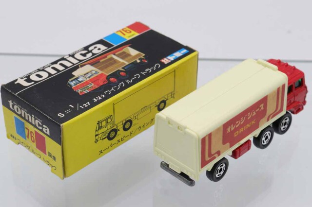 トミカ オレンジジュース 車 2026年最新】トミカ オレンジジュースの人気アイテム - メルカリ