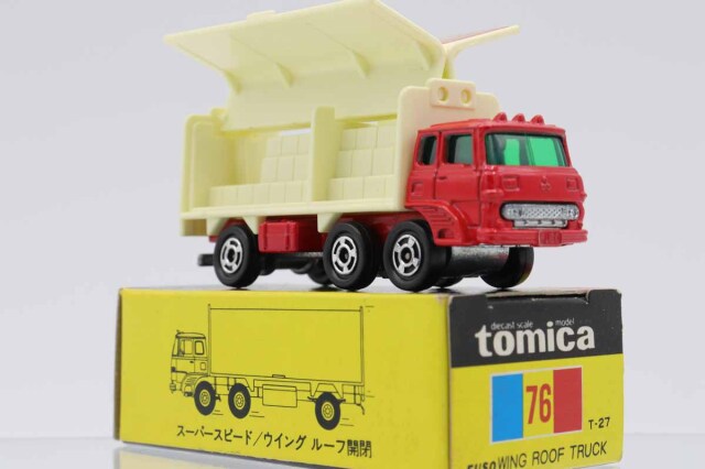 ミニカーショップ ケンボックス トミカ 黒箱☆76☆三菱ふそうウイング