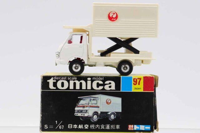 トミカ　黒箱