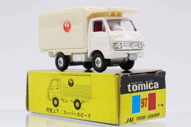 トミカ　黒箱