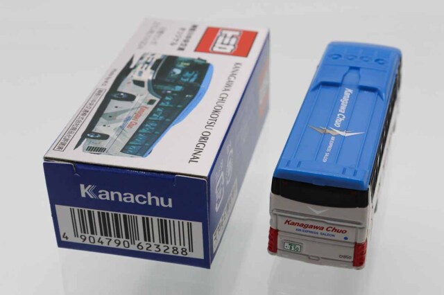 トミカ　特注・その他