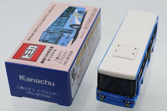トミカ　特注・その他