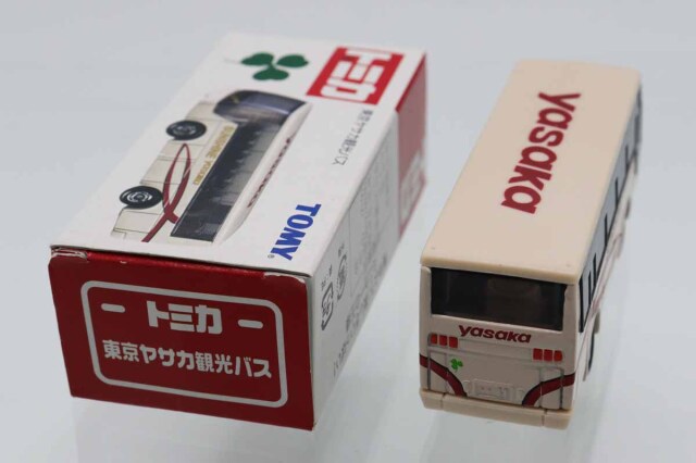 トミカ　特注・その他