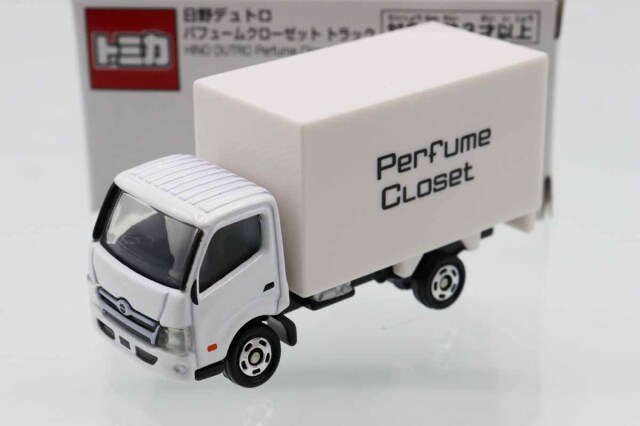 トミカ　特注・その他