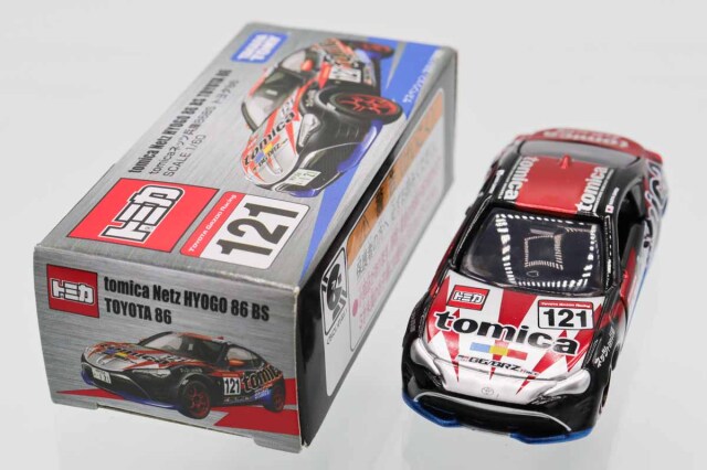 ケン ☆ケンキチ☆ ZX ND8 | ケンコー・トキナー