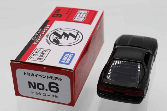 トミカ　特注・その他