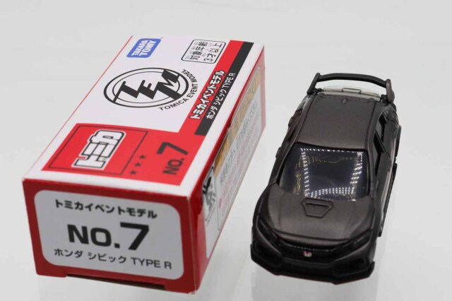 ミニカーショップ ケンボックス トミカ 特注・その他☆NO.7☆ホンダ