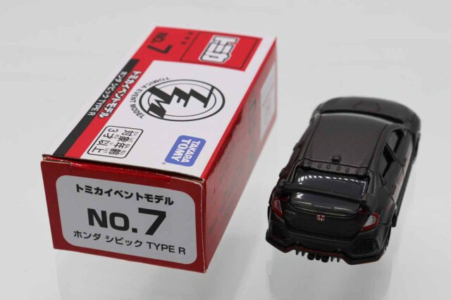 ミニカーショップ ケンボックス トミカ 特注・その他☆NO.7☆ホンダ