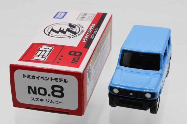 トミカ ジムニー 白 トミカ最新情報 トミカ55周年 自動車メーカー