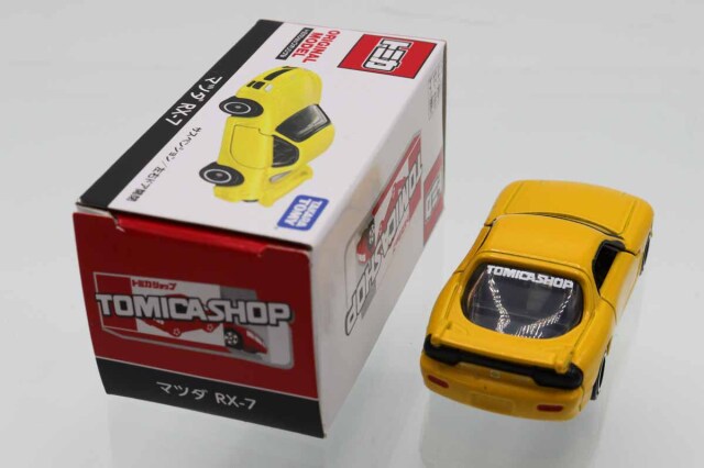 ミニカーショップ ケンボックス トミカ 特注・その他マツダRX-7 (黄
