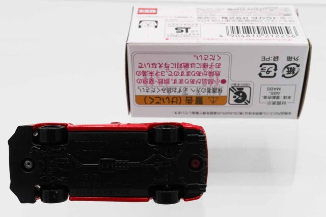 トミカ　特注・その他