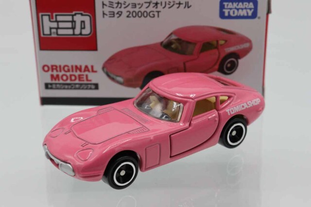 ○[試作品] 刻印なし ミニカー 関係者譲渡 希少モデル ビンテージ 激レア 希少絶版品!!】フェアレディZ 300ZX 京商 1/18 1989年 Amazon | KYOSHO