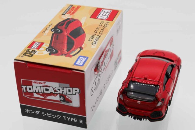 ミニカーショップ ケンボックス トミカ 特注・その他ホンダシビック
