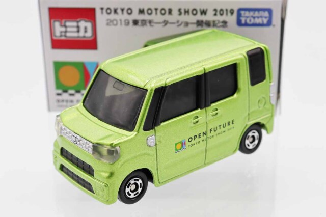 トミカ モーターショー｜トミカの絶版ミニカー買取ならケンボックス