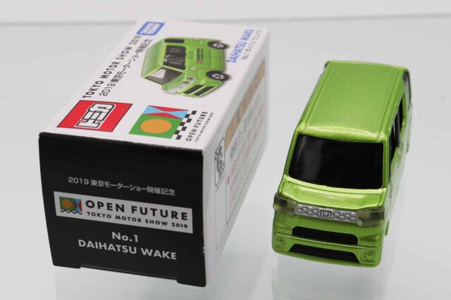 ミニカーショップ ケンボックス トミカ モーターショー☆NO.1