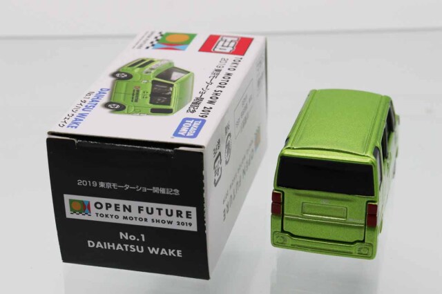 トミカ 東京モーターショー2019 Amazon | 東京モーターショー 2019 トミカ 日産 フェアレディZ 50th