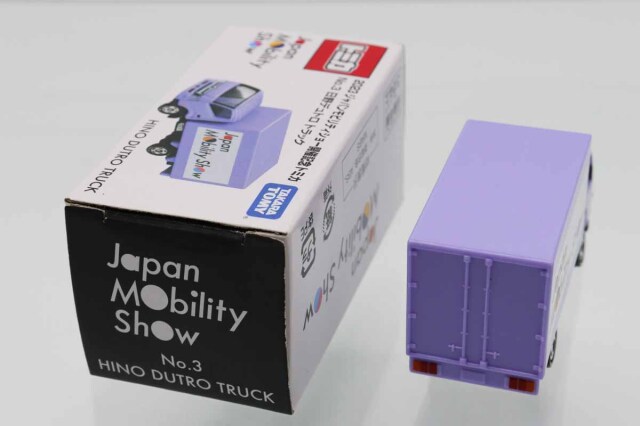 トミカ　モーターショー