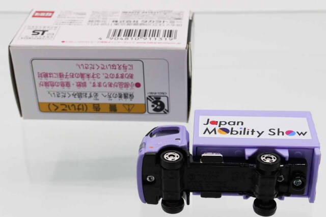トミカ　モーターショー