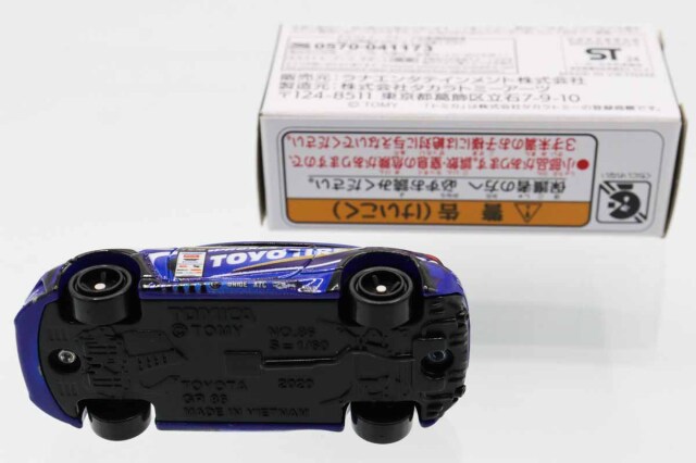 トミカ　特注・その他