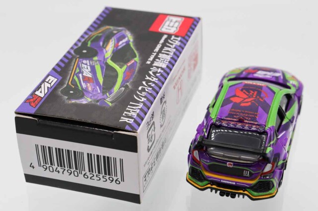 ミニカーショップ ケンボックス トミカ 特注・その他ホンダシビック