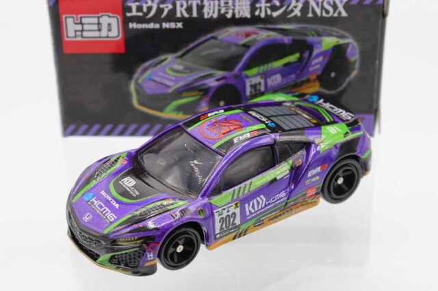 ミニカーショップ ケンボックス