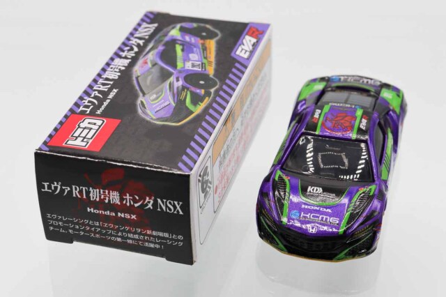 R.T品 ミニカーショップ ケンボックス トミカ 特注・その他ホンダNSX エヴァ