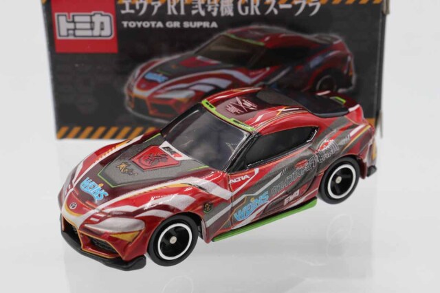 ミニカーショップ ケンボックス