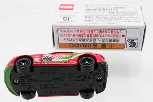 ミニカーショップ ケンボックス トミカ 特注・その他日産フェアレディZ