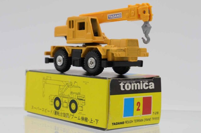 トミカ　黒箱
