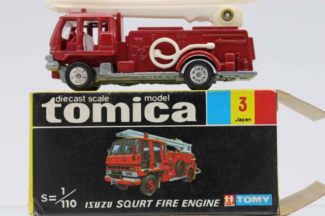 当時の赤、青、黒箱トミカ超大量美品状態 トミカ 黒箱 (激レア) ブルーバードSSSクーペ 2台セット Amazon.co.jp