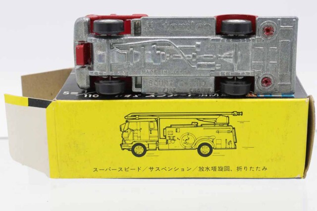 ミニカーショップ ケンボックス トミカ 黒箱☆3☆いすゞスクアート消防