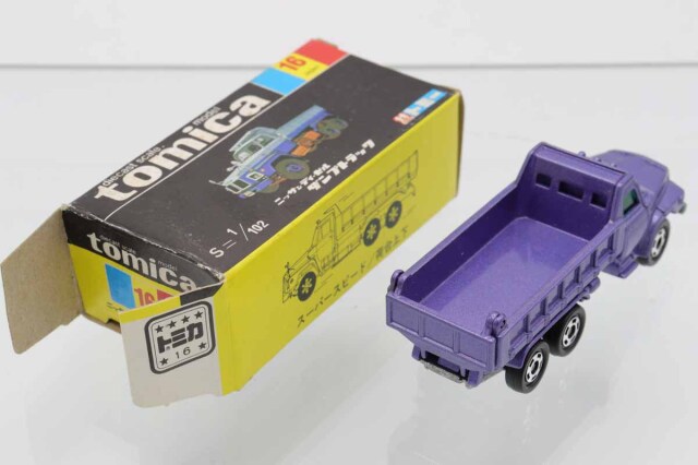 ミニカーショップ ケンボックス トミカ 黒箱☆16☆日産ディーゼル