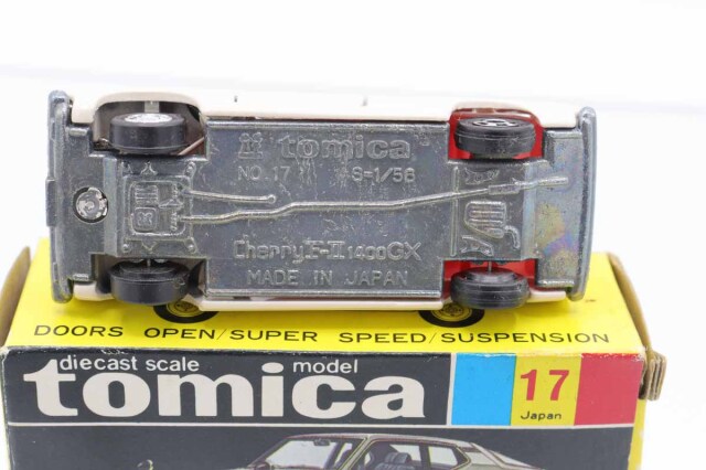 絶版日本製ミニカーセット ミニカーショップ ケンボックス トミカギフトセット出動レスキュー隊