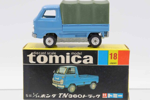 トミカ　黒箱