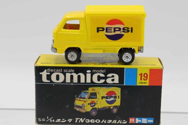 トミカ 黒箱｜トミカの絶版ミニカー買取ならケンボックス