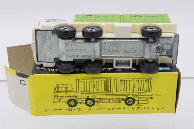 ミニカーショップ ケンボックス トミカ 黒箱☆24☆三菱ふそうコンテナ