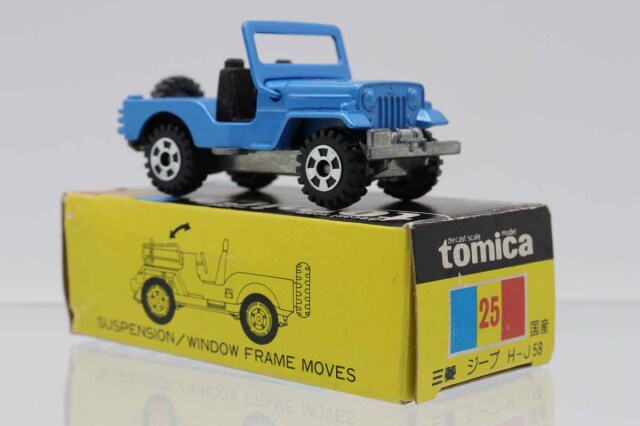 ミニカーショップ ケンボックス トミカ 黒箱☆25☆三菱ジープ H-J58(青