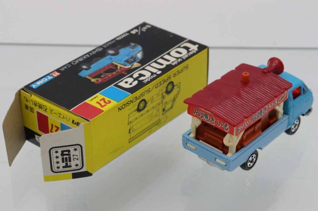 ミニカーショップ ケンボックス トミカ 黒箱☆27☆トヨタハイエース 石