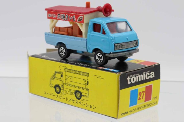 ミニカーショップ ケンボックス トミカ 黒箱☆27☆トヨタハイエース 石