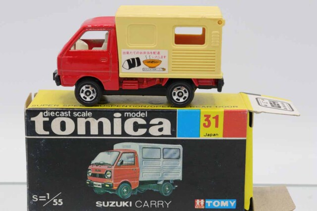 トミカ 黒箱｜トミカの絶版ミニカー買取ならケンボックス