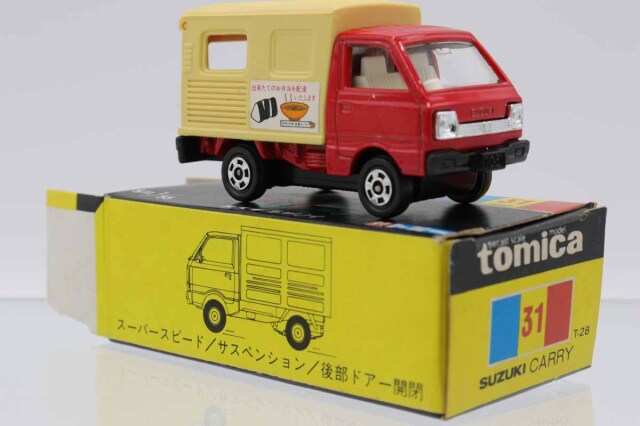 トミカ　黒箱