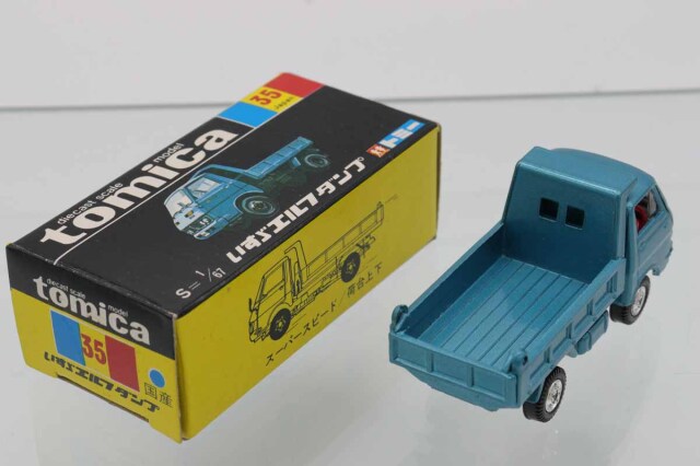 ミニカーショップ ケンボックス トミカ 黒箱☆35☆いすゞエルフ ダンプ