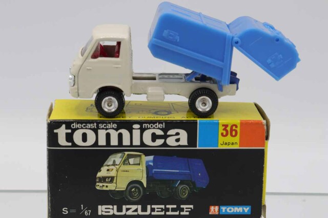 トミカ 黒箱｜トミカの絶版ミニカー買取ならケンボックス