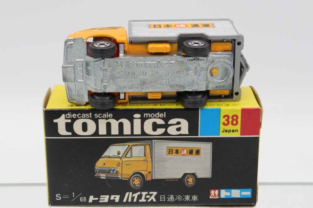 ミニカーショップ ケンボックス トミカ 黒箱☆38☆トヨタハイエース 日